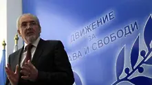 ДПС изключи от групата двама депутати, избрани преференциално